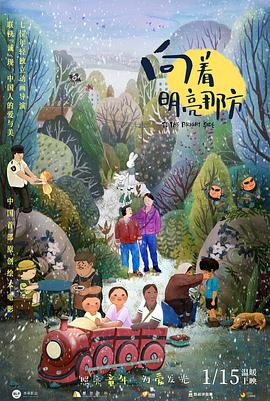 亚洲一区欧美在线