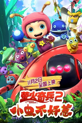 久久伊人中文字幕麻豆